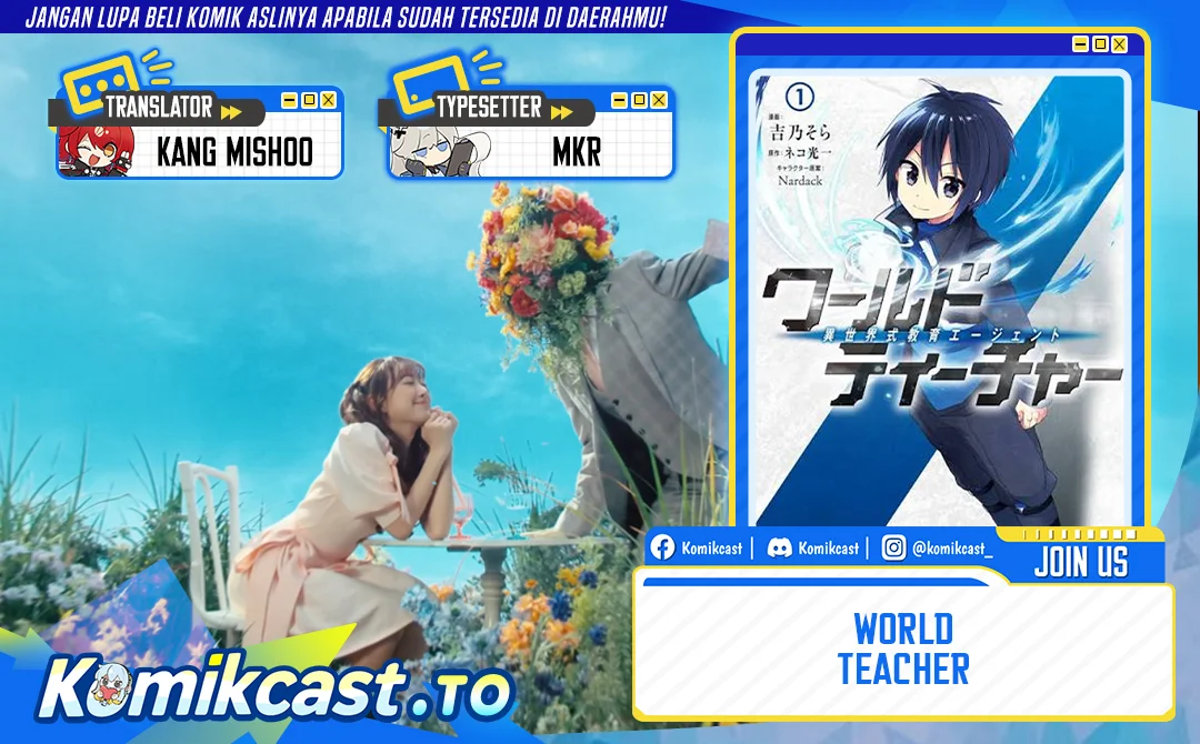 Manga World Teacher: Isekaishiki Kyouiku Agent Chapter 93 gambar 2
