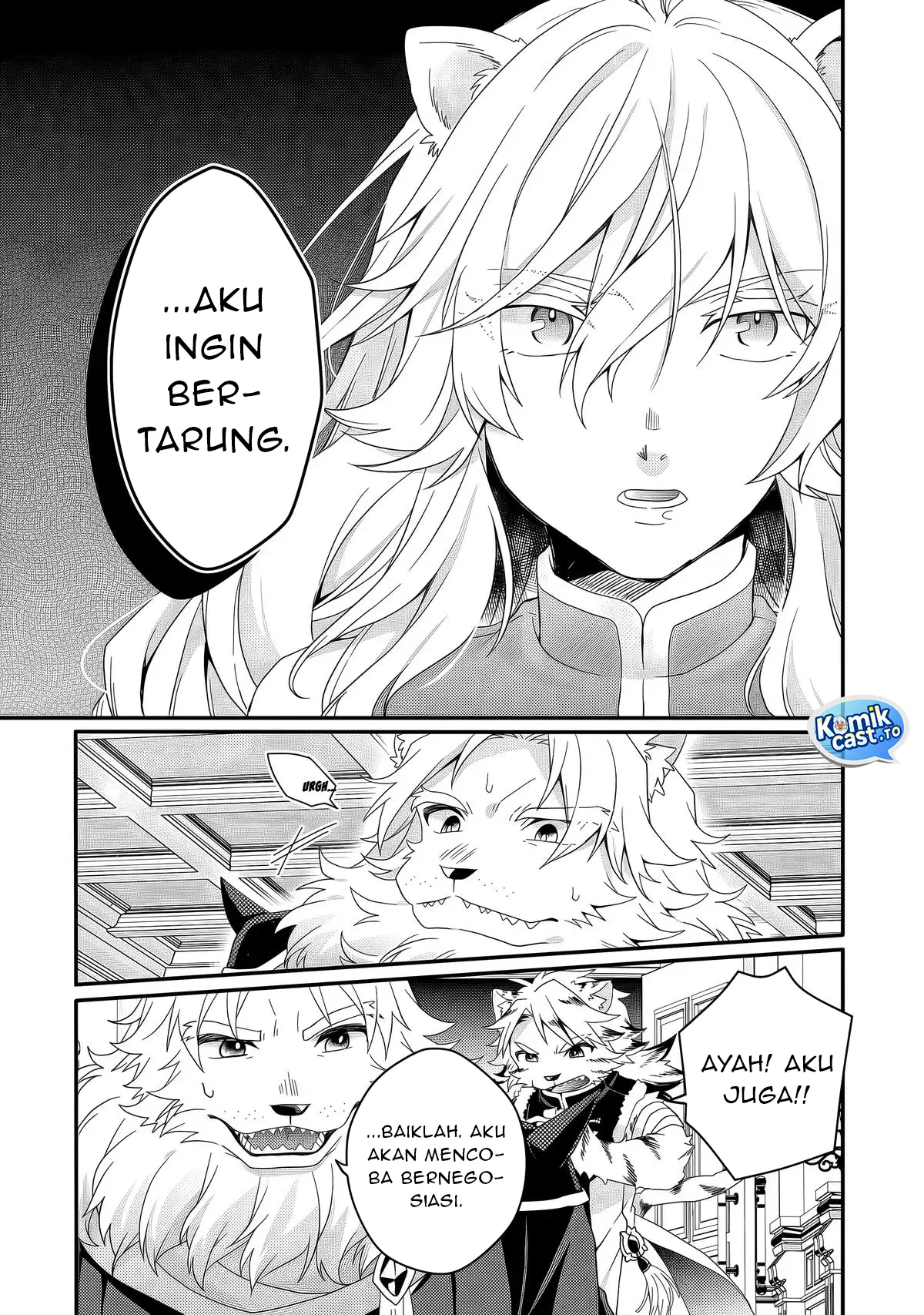 World Teacher: Isekaishiki Kyouiku Agent Chapter 93 Gambar 9