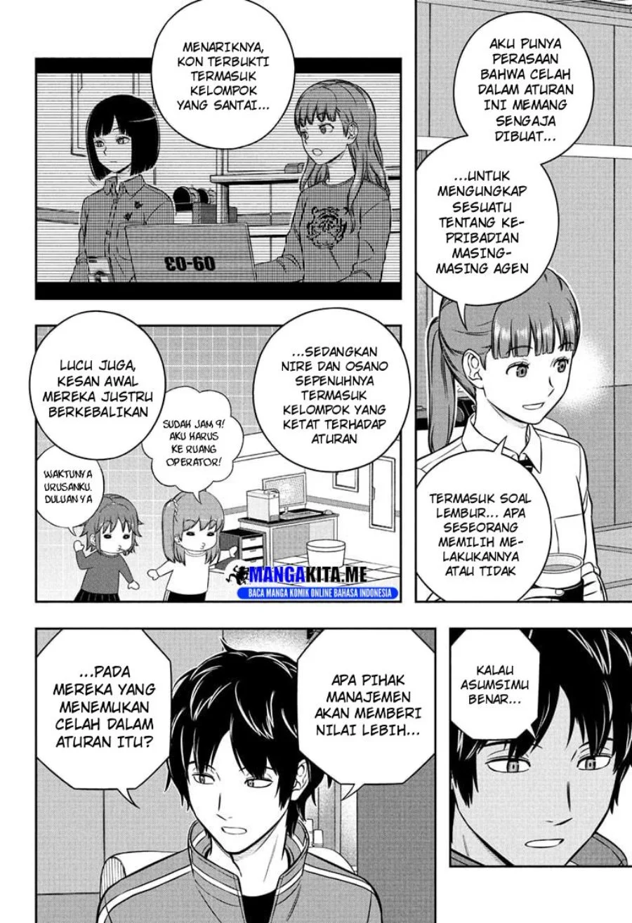 World Trigger Chapter 252 Gambar 12