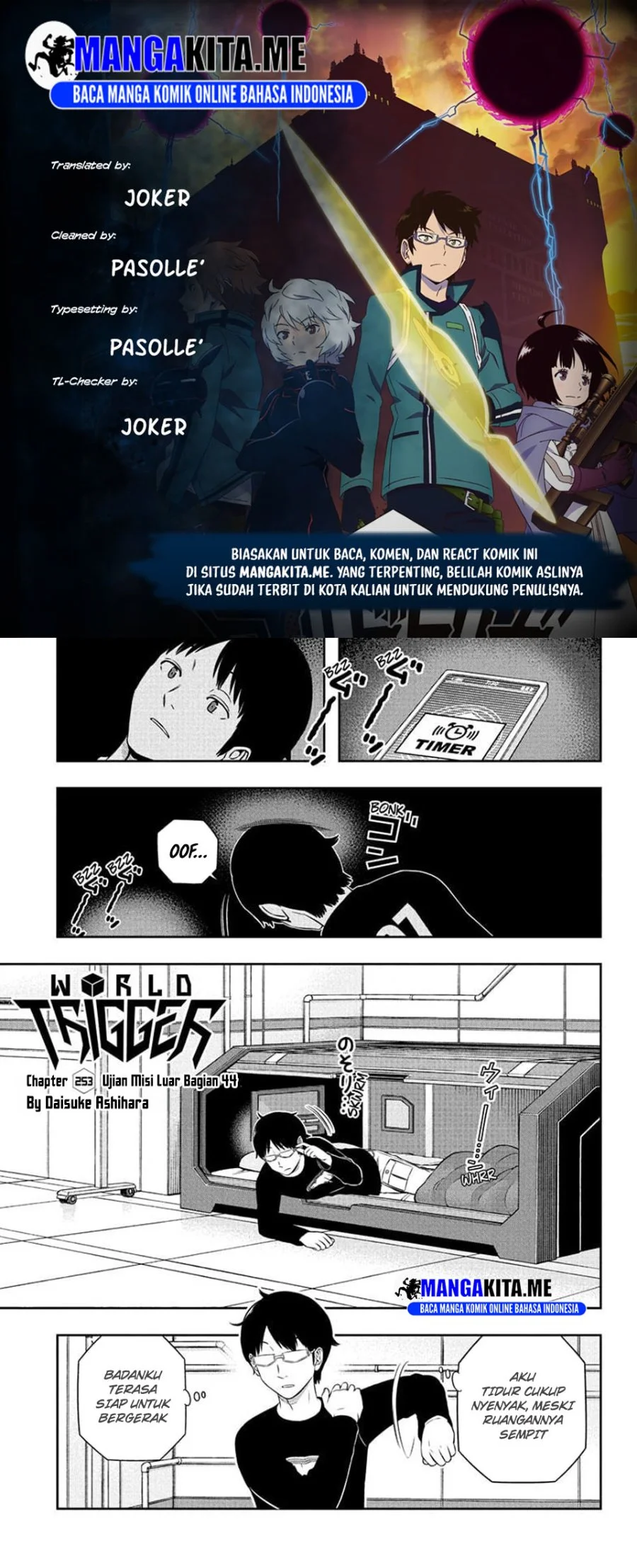 Komik World Trigger Chapter 253 gambar 1