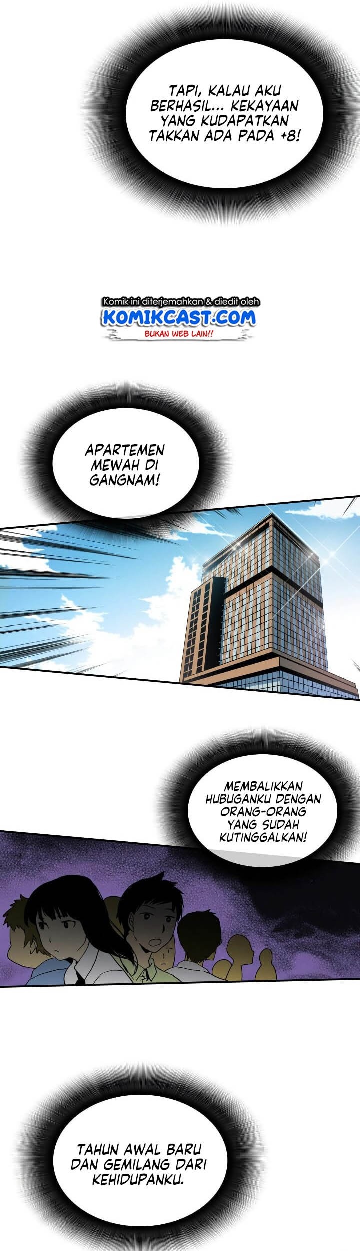 Worn and Torn Newbie Chapter 1 Gambar 43