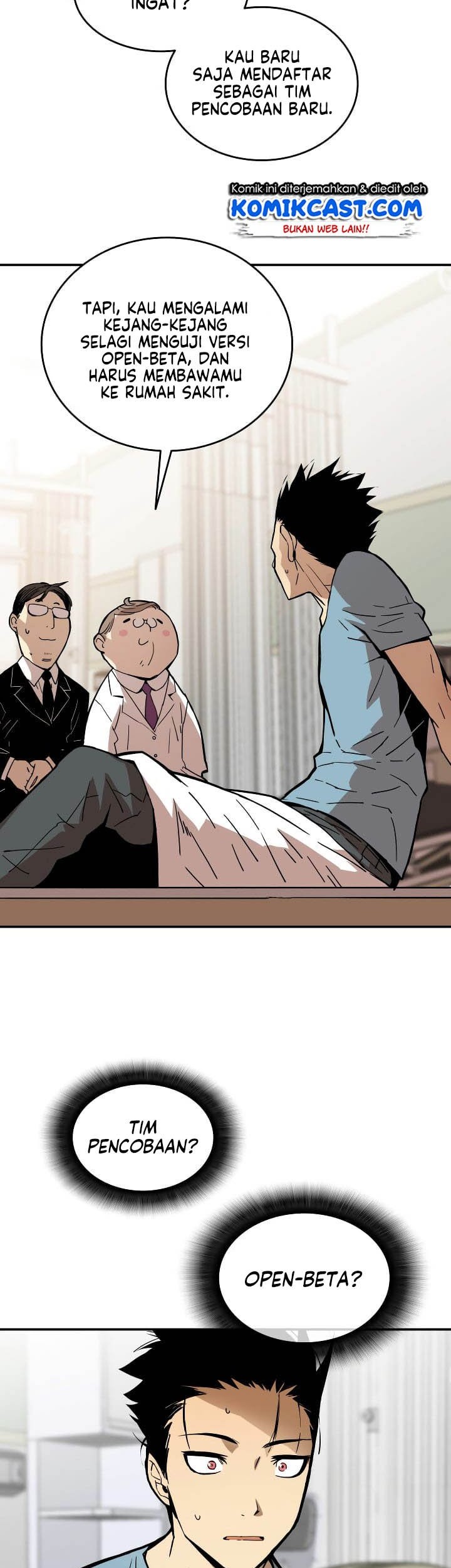 Worn and Torn Newbie Chapter 1 Gambar 62