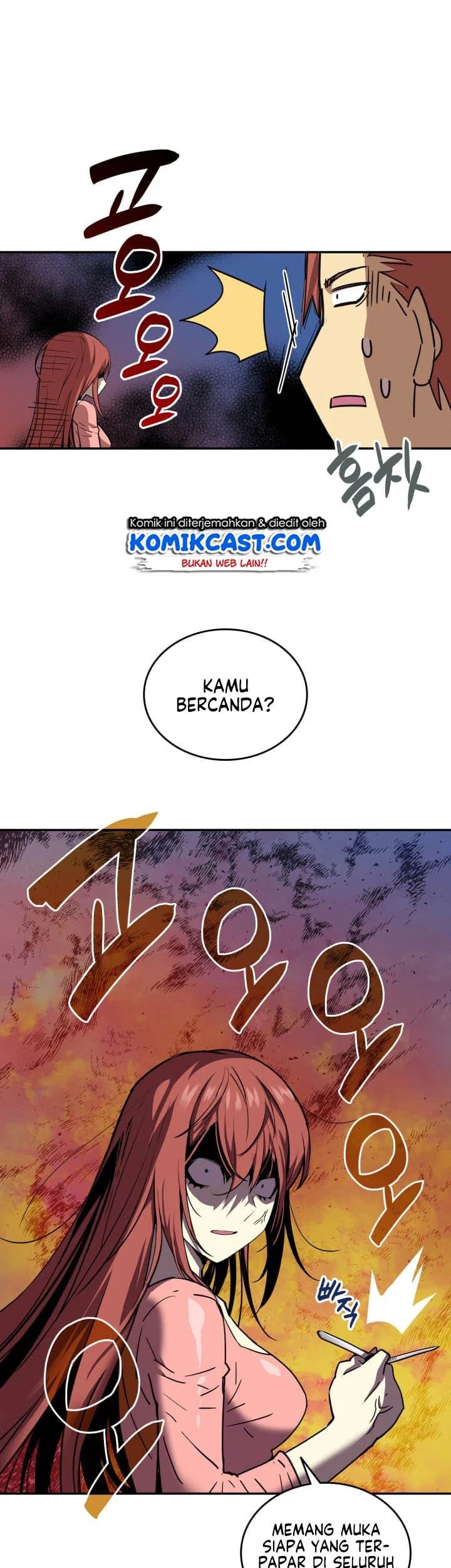 Worn and Torn Newbie Chapter 10 Gambar 5