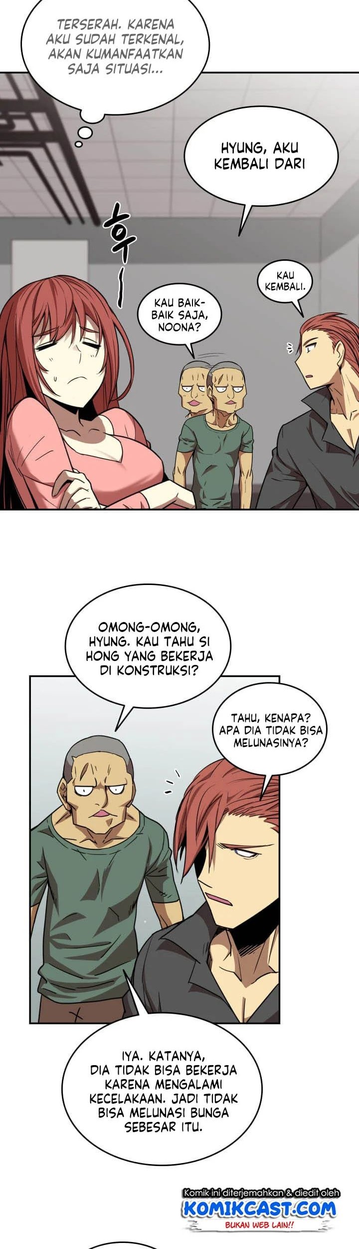 Worn and Torn Newbie Chapter 10 Gambar 9