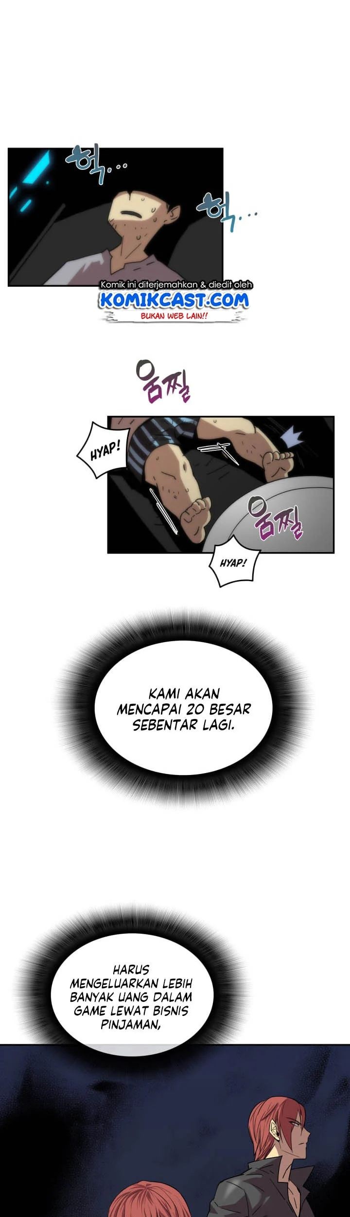 Worn and Torn Newbie Chapter 10 Gambar 12