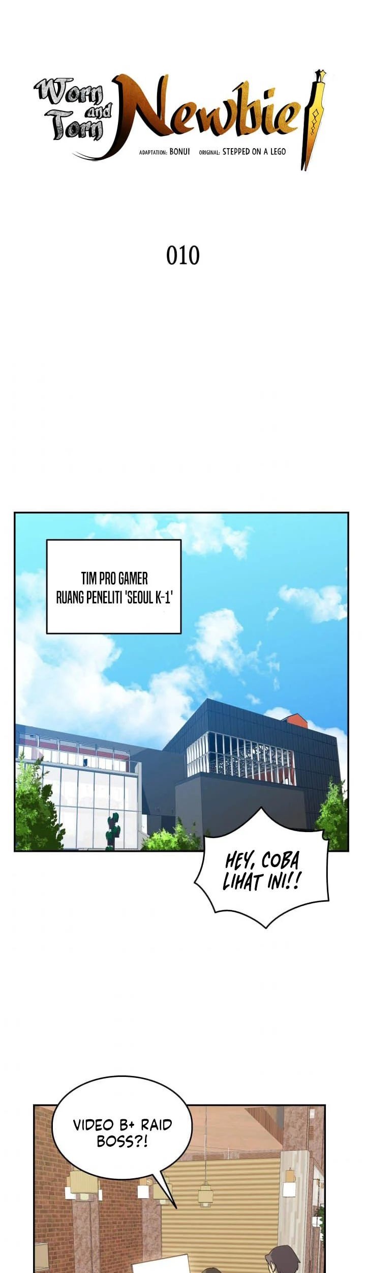 Worn and Torn Newbie Chapter 10 Gambar 14