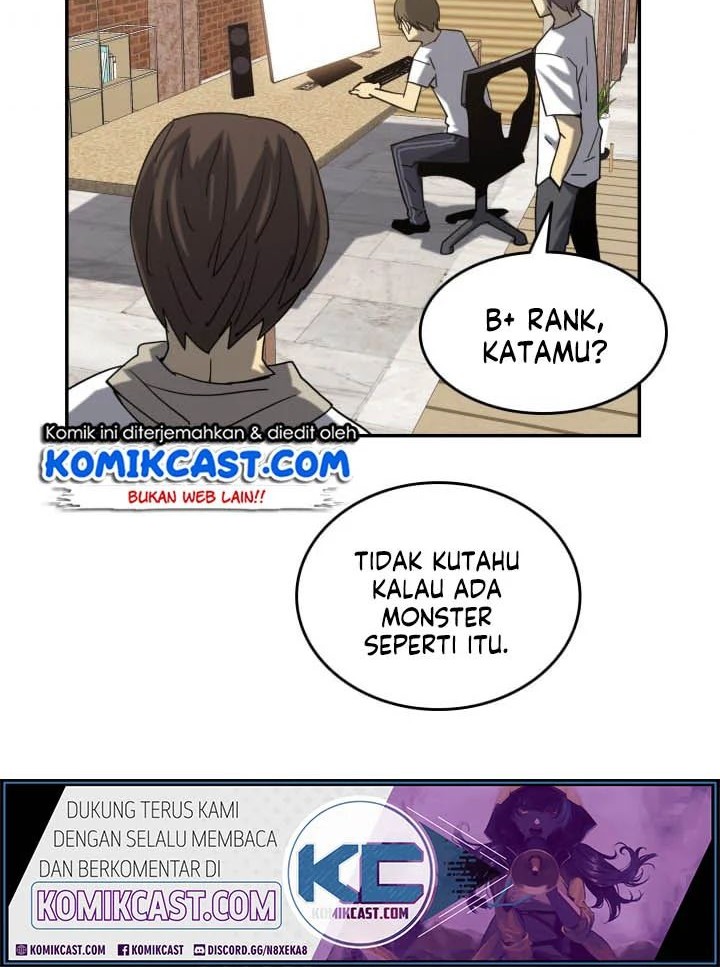 Worn and Torn Newbie Chapter 10 Gambar 15