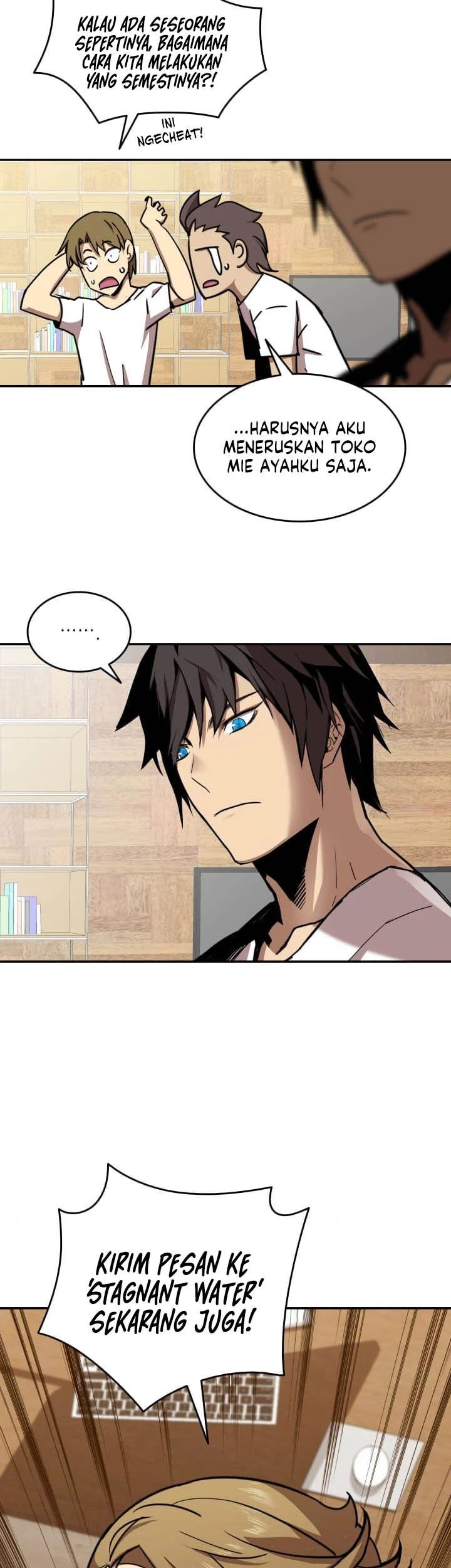 Worn and Torn Newbie Chapter 10 Gambar 18