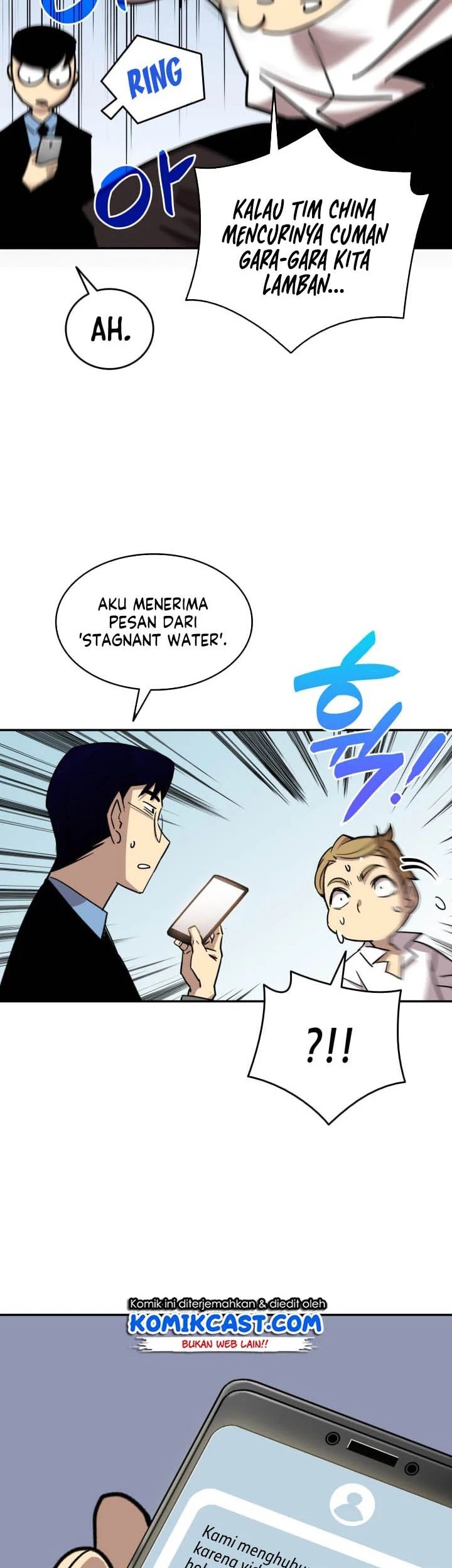 Worn and Torn Newbie Chapter 10 Gambar 21