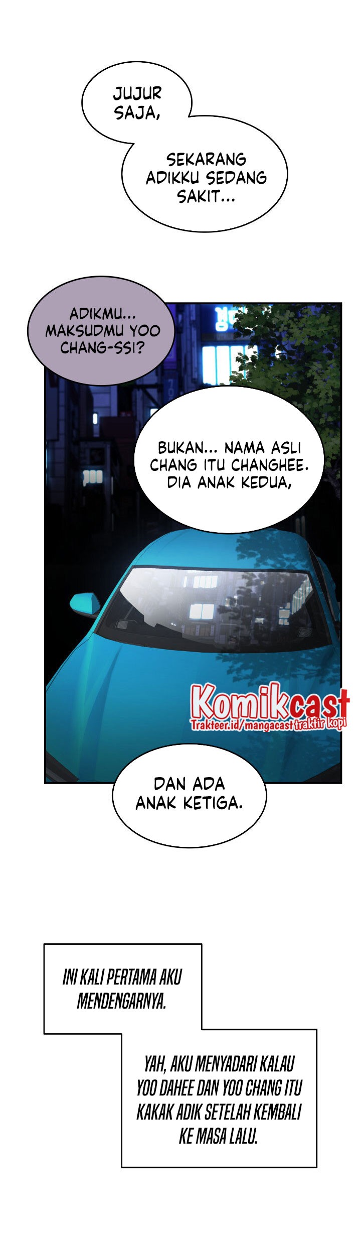 Worn and Torn Newbie Chapter 100 Gambar 18