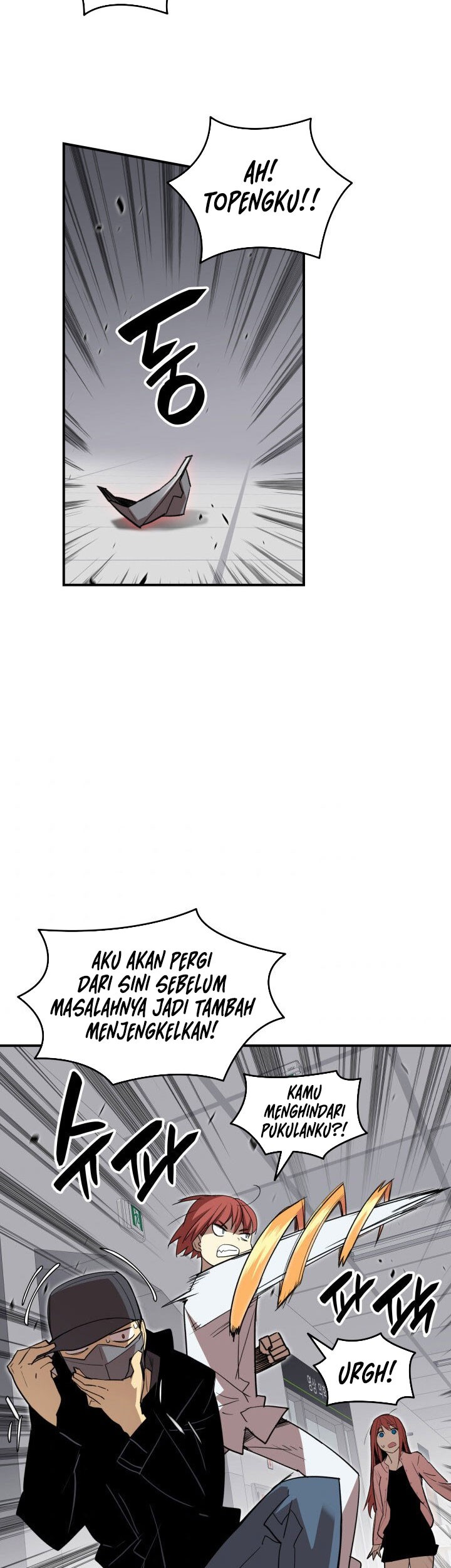 Worn and Torn Newbie Chapter 100 Gambar 50