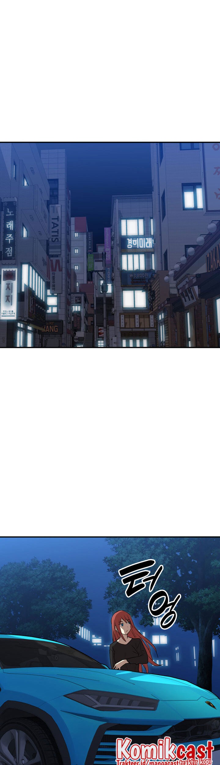 Worn and Torn Newbie Chapter 100 Gambar 12