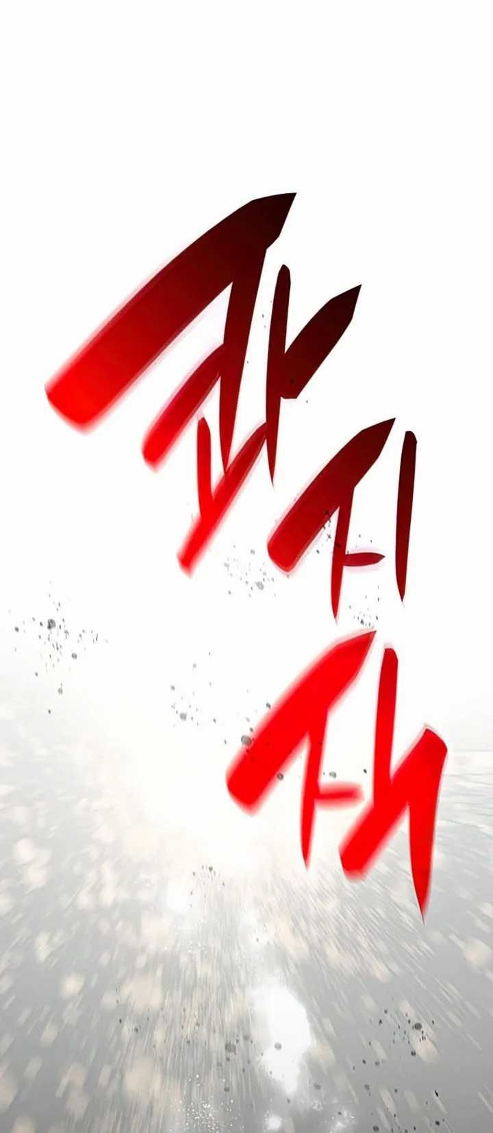 Worn and Torn Newbie Chapter 102 Gambar 61