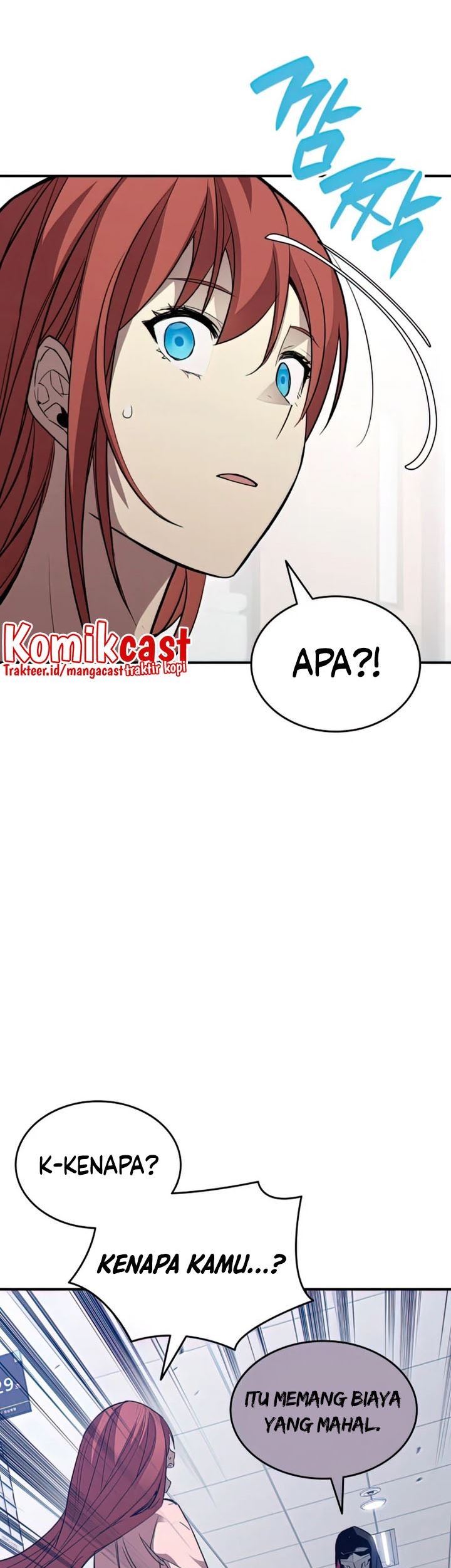 Worn and Torn Newbie Chapter 103 Gambar 44