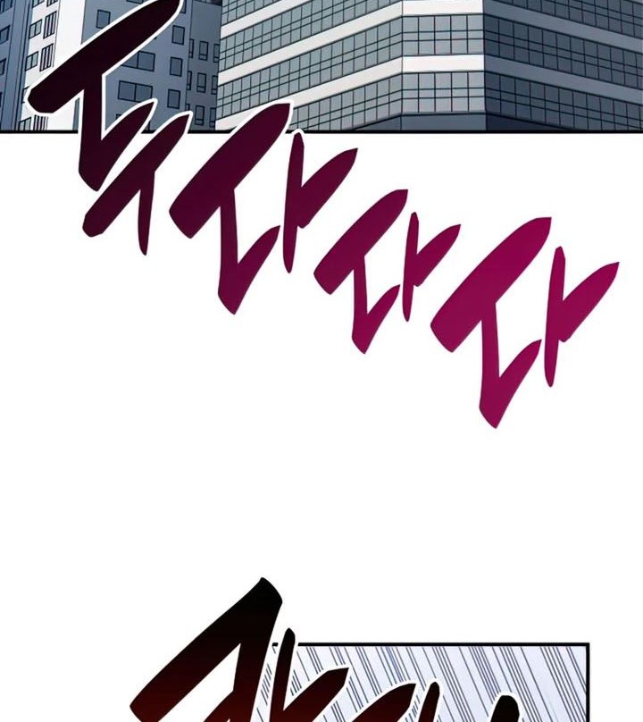 Worn and Torn Newbie Chapter 103 Gambar 3