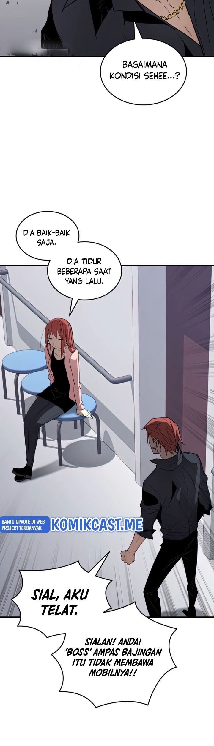 Worn and Torn Newbie Chapter 103 Gambar 6