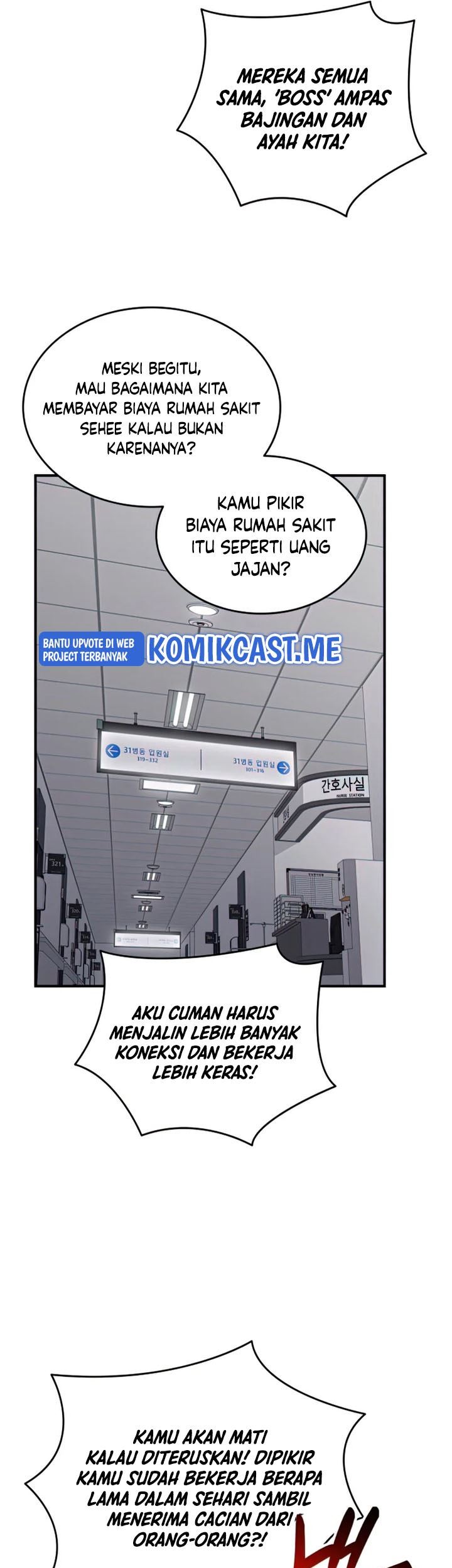 Worn and Torn Newbie Chapter 103 Gambar 10