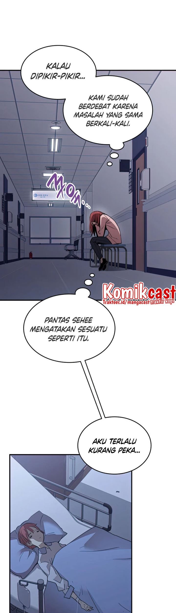 Worn and Torn Newbie Chapter 103 Gambar 16