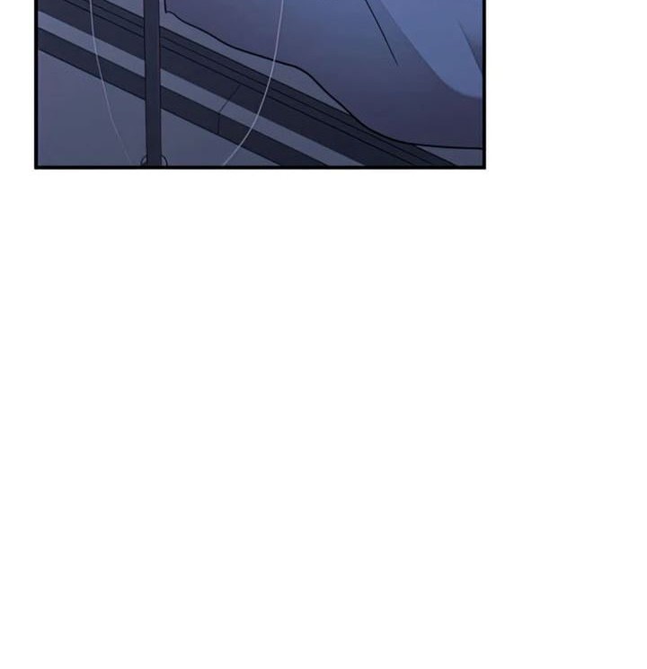 Worn and Torn Newbie Chapter 103 Gambar 17