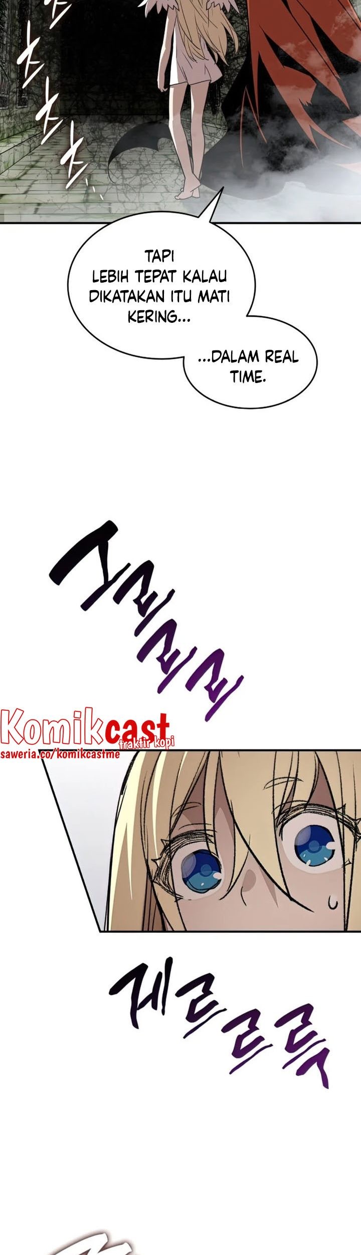Worn and Torn Newbie Chapter 104 Gambar 22