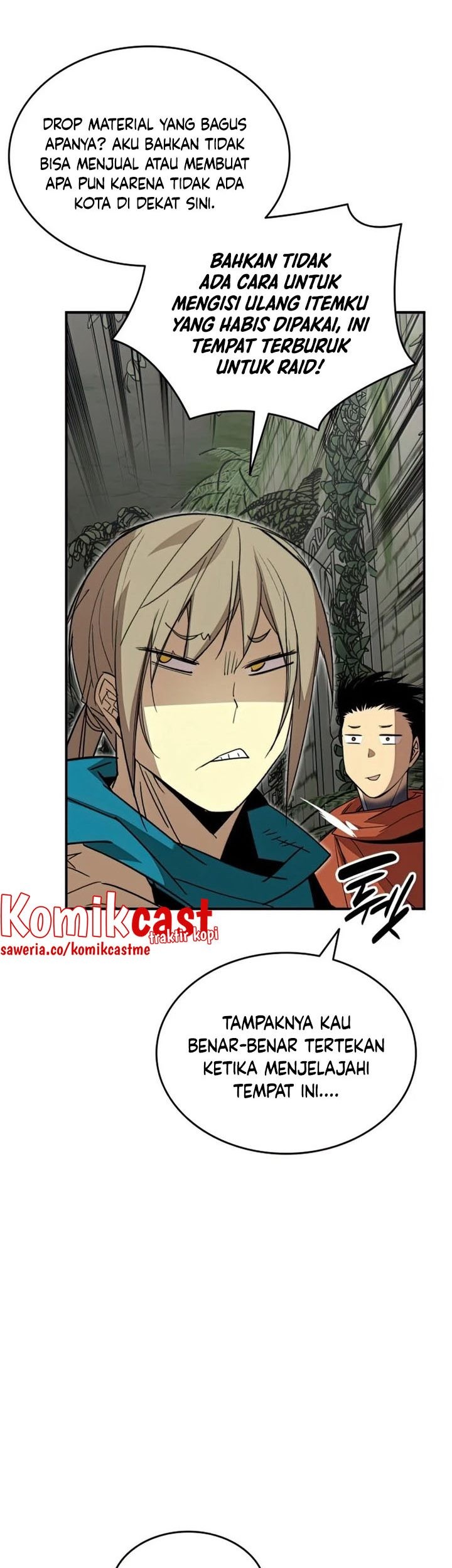 Worn and Torn Newbie Chapter 104 Gambar 46