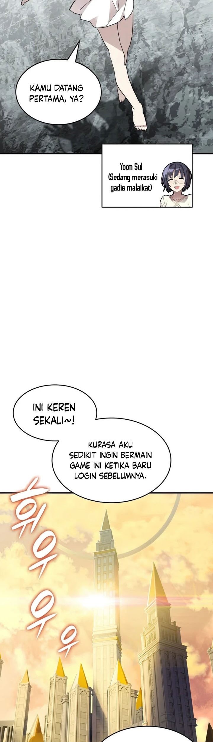 Worn and Torn Newbie Chapter 104 Gambar 12