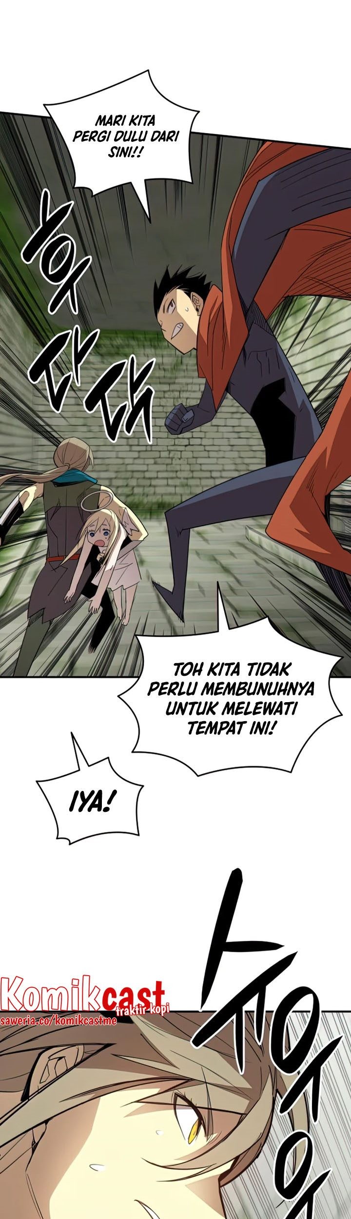 Worn and Torn Newbie Chapter 105 Gambar 28