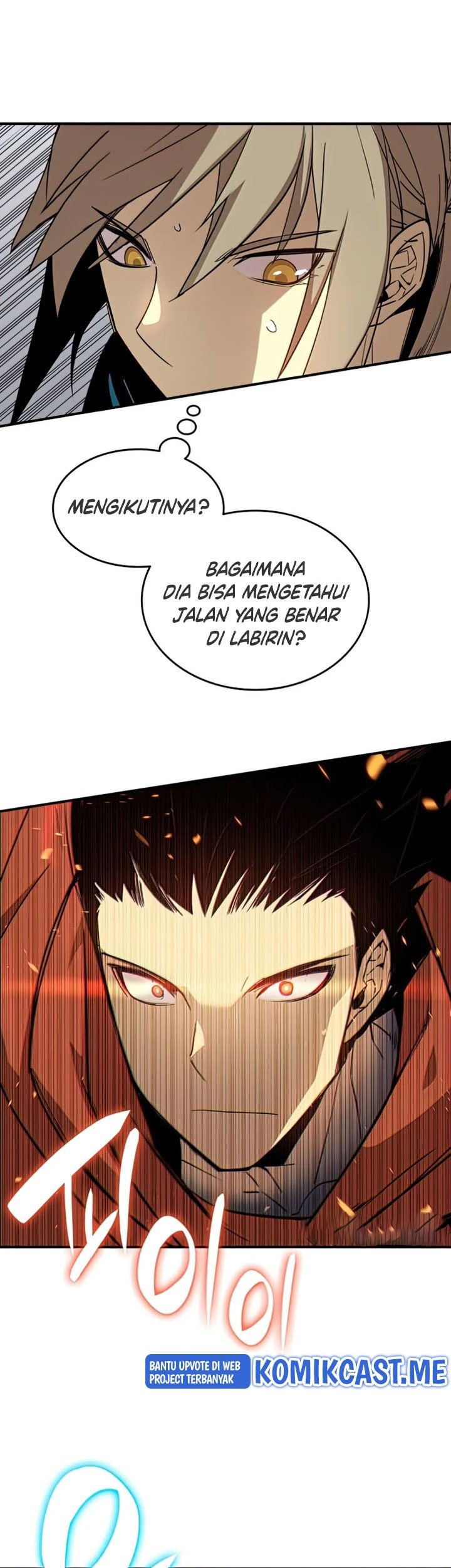 Worn and Torn Newbie Chapter 105 Gambar 30