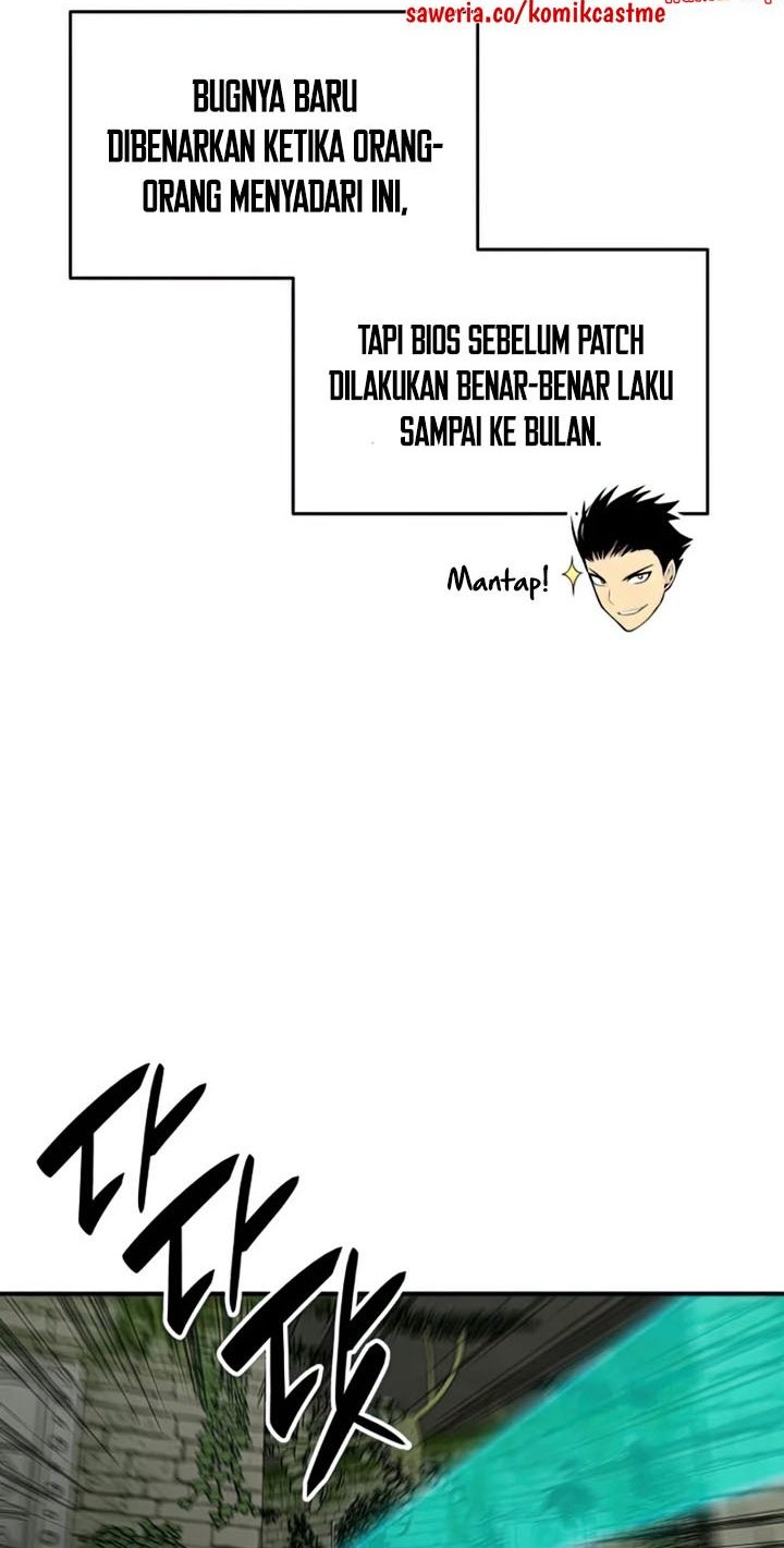 Worn and Torn Newbie Chapter 105 Gambar 33