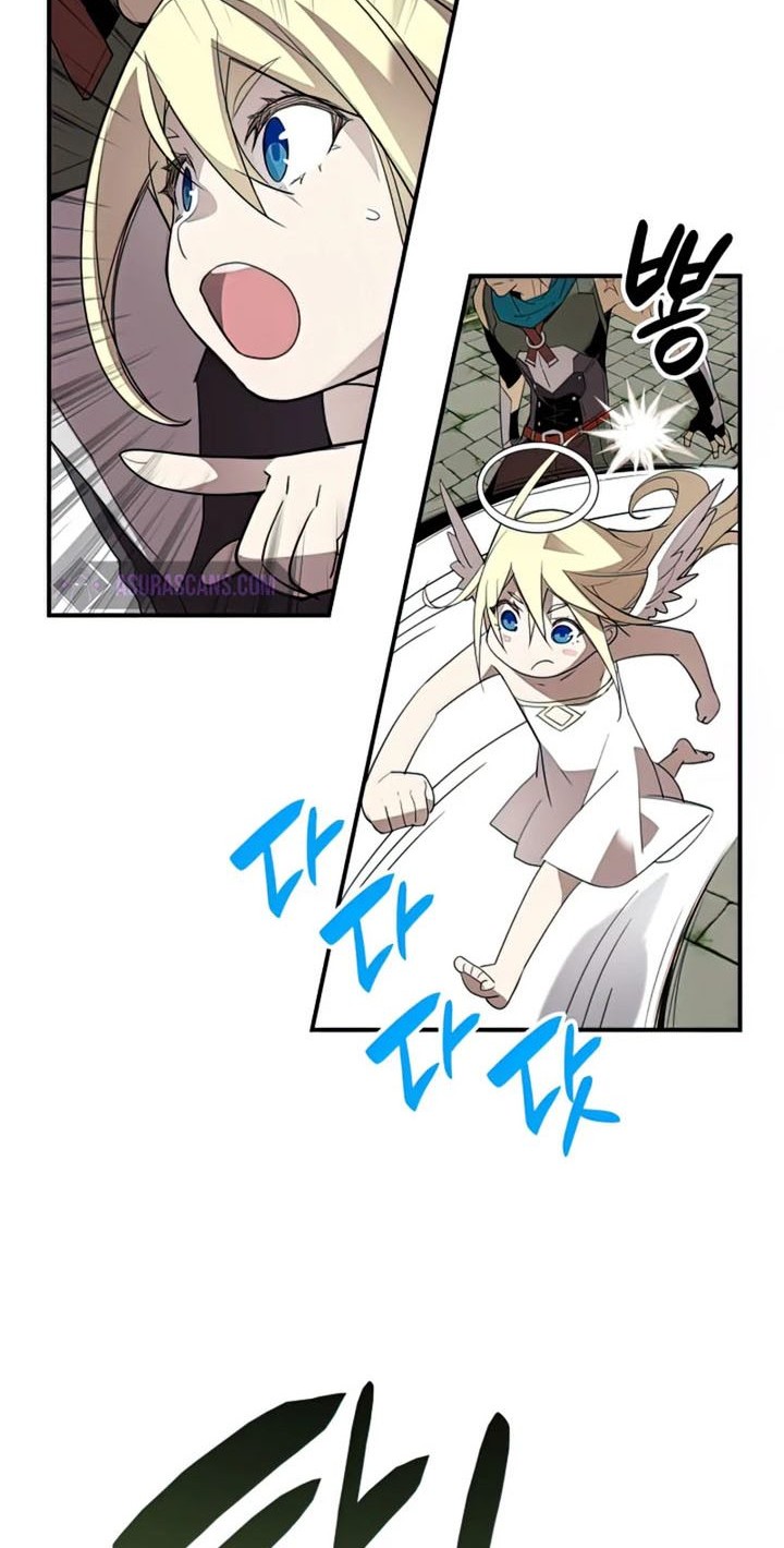 Worn and Torn Newbie Chapter 105 Gambar 35