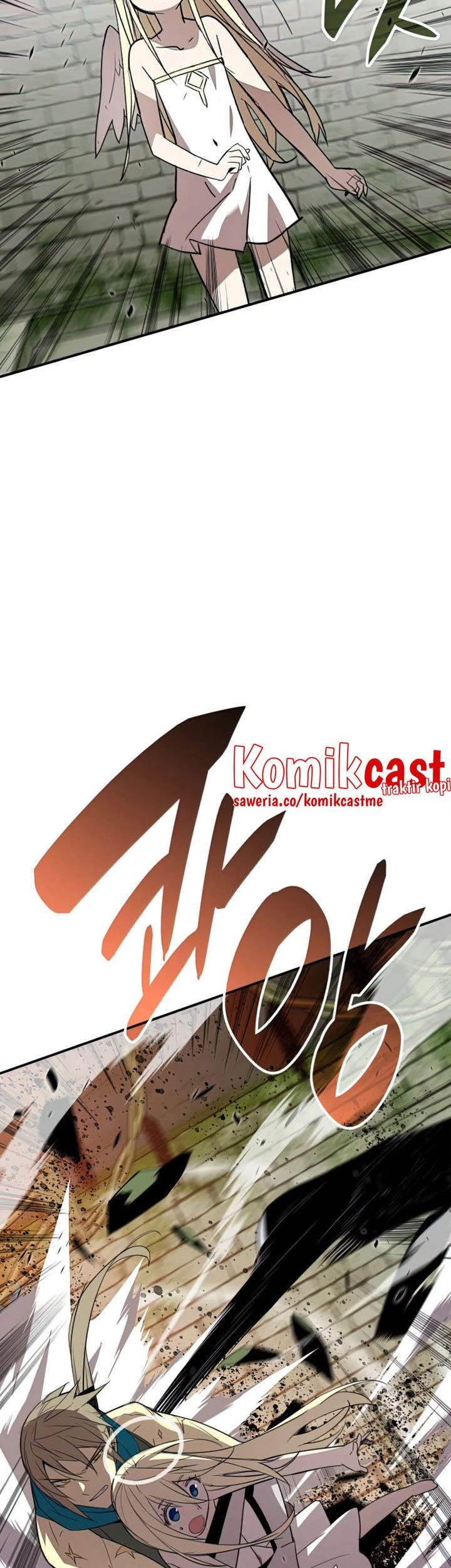Worn and Torn Newbie Chapter 105 Gambar 16