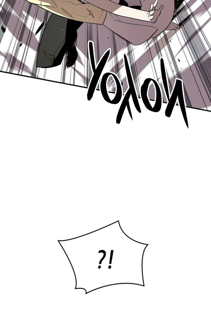 Worn and Torn Newbie Chapter 105 Gambar 17
