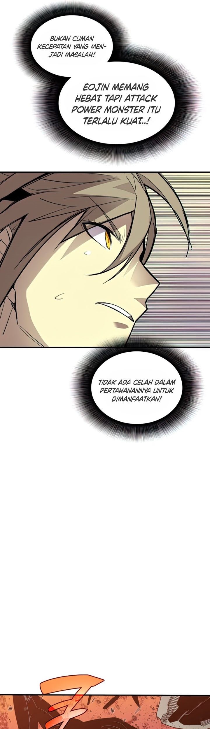 Worn and Torn Newbie Chapter 106 Gambar 16