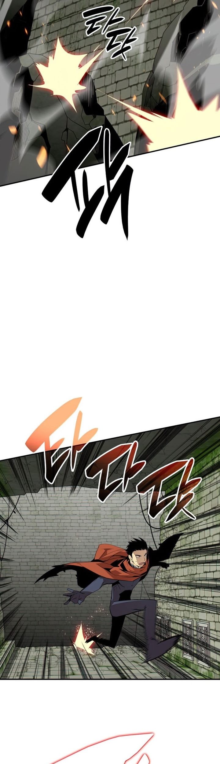 Worn and Torn Newbie Chapter 107 Gambar 18