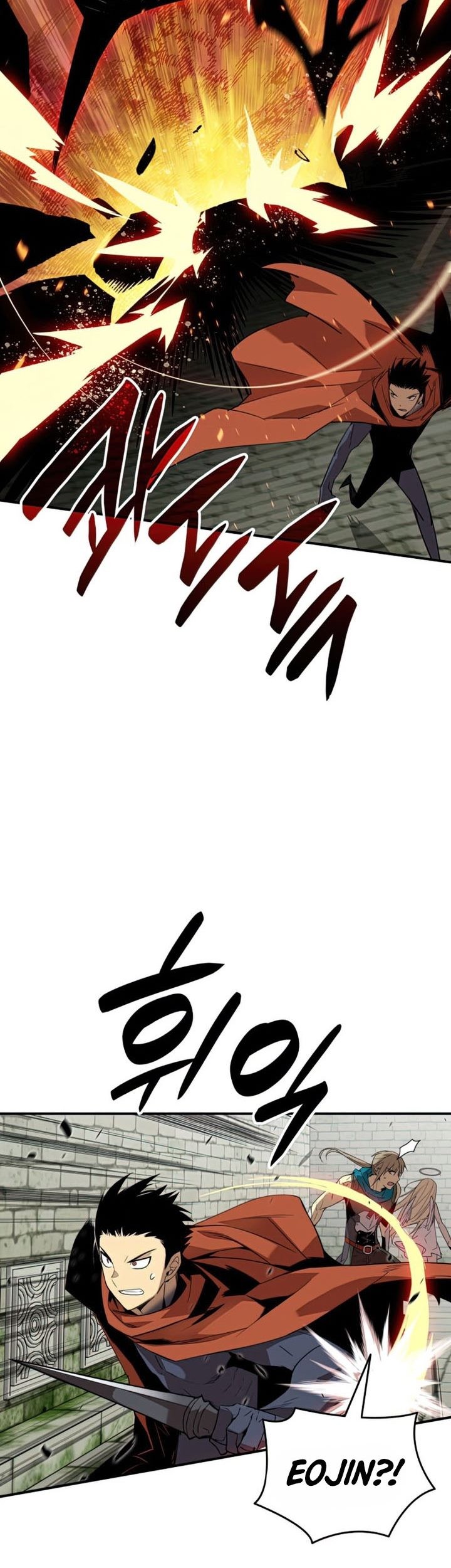 Worn and Torn Newbie Chapter 107 Gambar 20