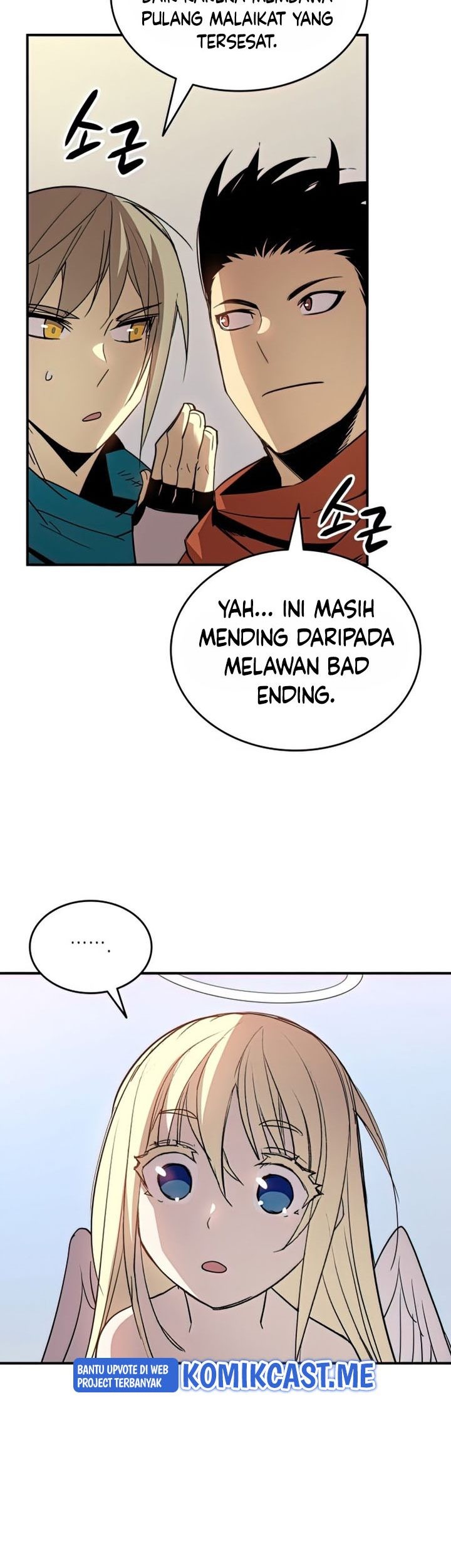 Worn and Torn Newbie Chapter 107 Gambar 50