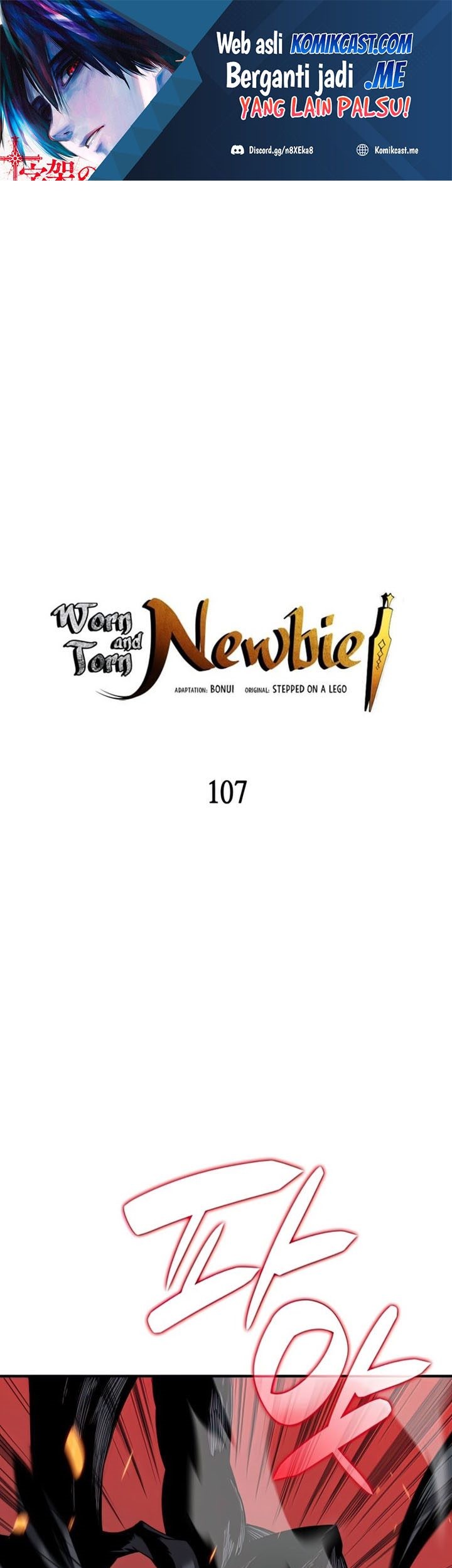 Baca Manhwa Worn and Torn Newbie Chapter 107 Gambar 2