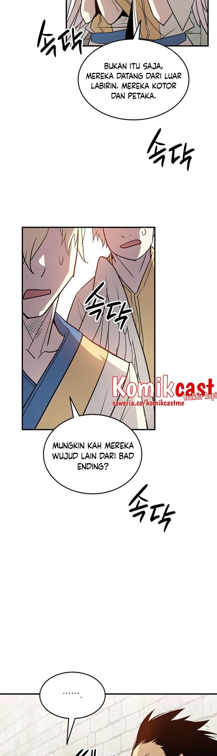 Worn and Torn Newbie Chapter 107 Gambar 60