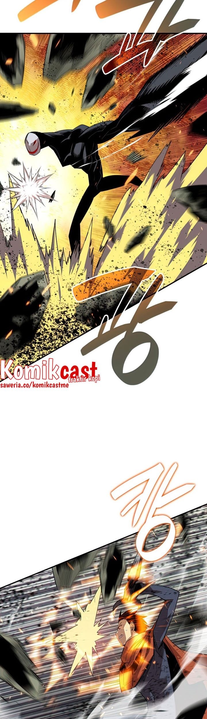 Worn and Torn Newbie Chapter 107 Gambar 10