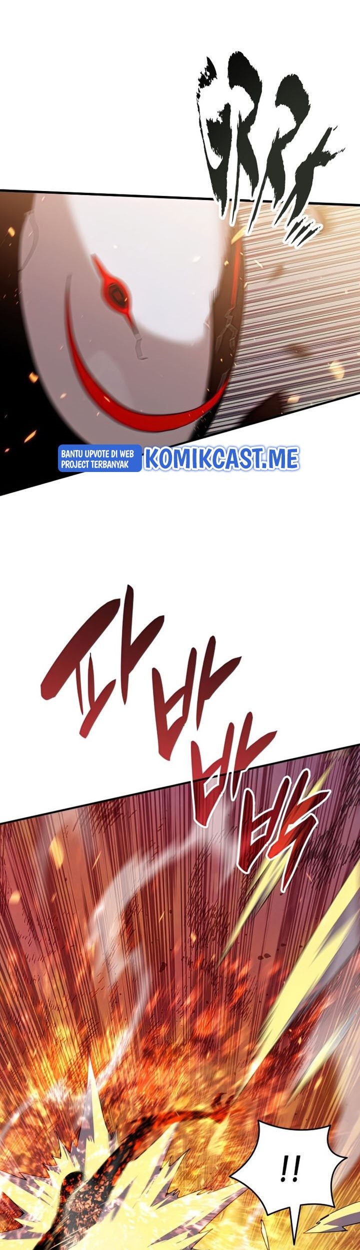 Worn and Torn Newbie Chapter 107 Gambar 14