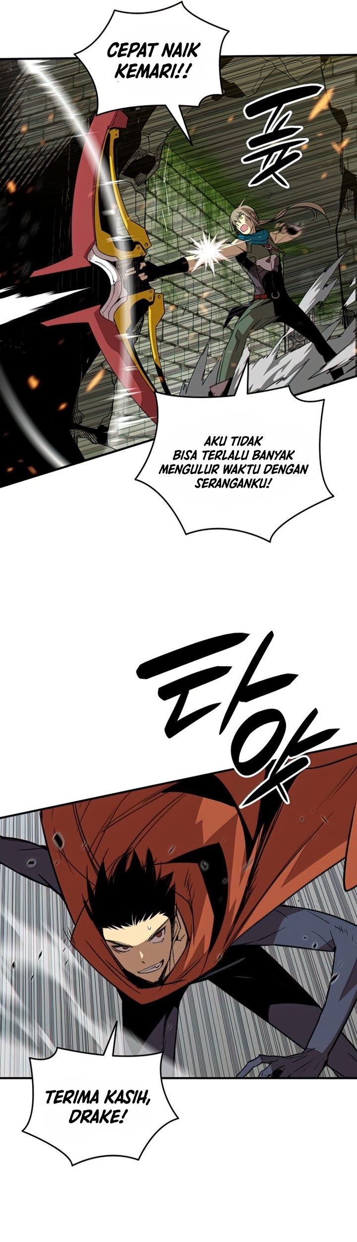 Worn and Torn Newbie Chapter 107 Gambar 16