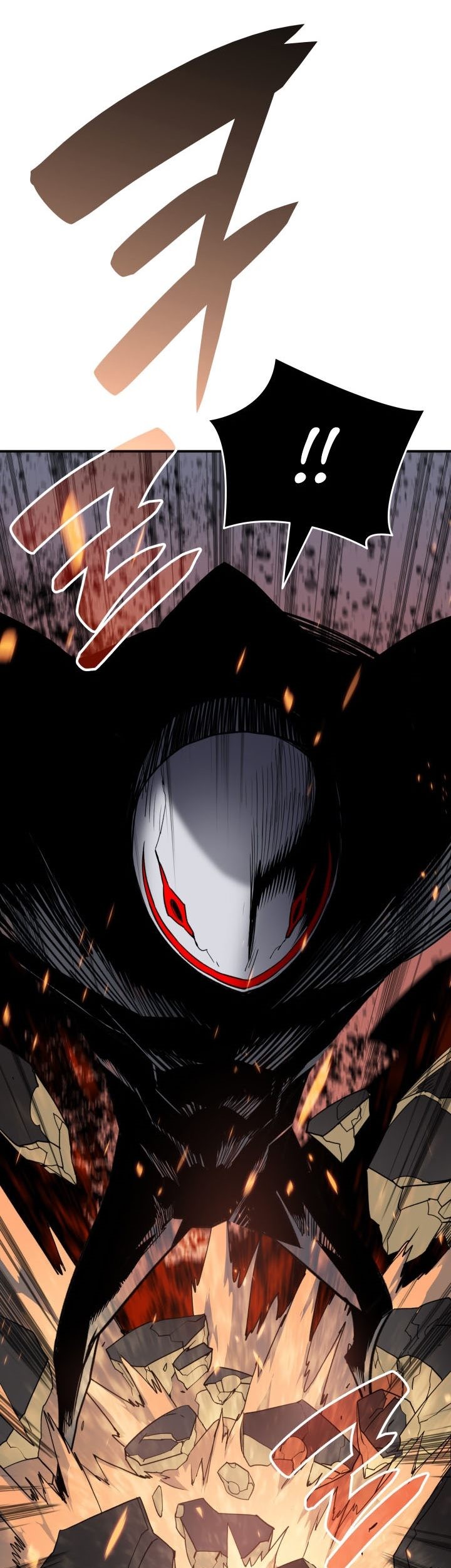 Worn and Torn Newbie Chapter 109 Gambar 44