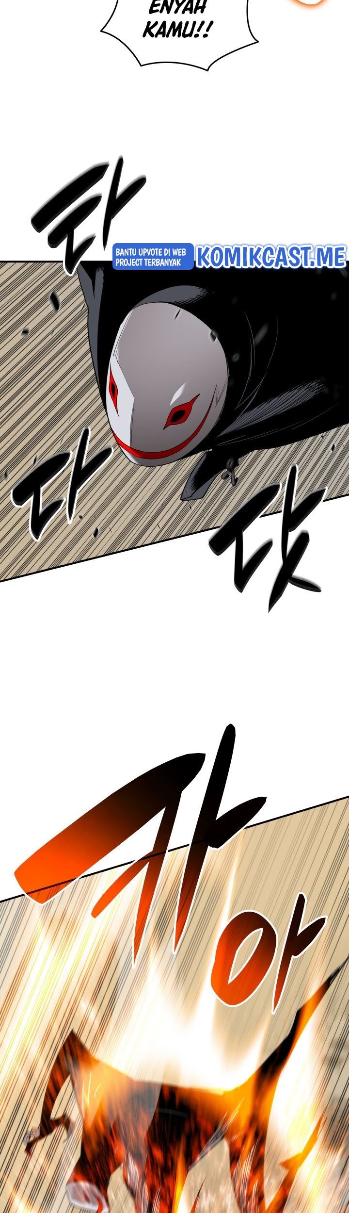Worn and Torn Newbie Chapter 109 Gambar 4