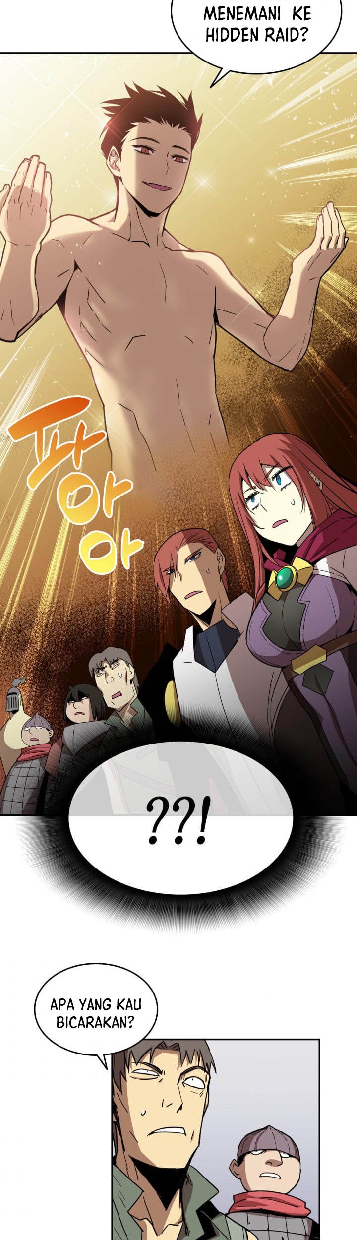 Worn and Torn Newbie Chapter 11 Gambar 15