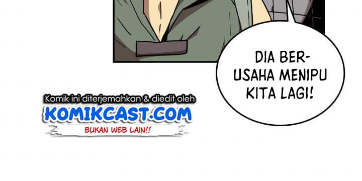 Worn and Torn Newbie Chapter 11 Gambar 16