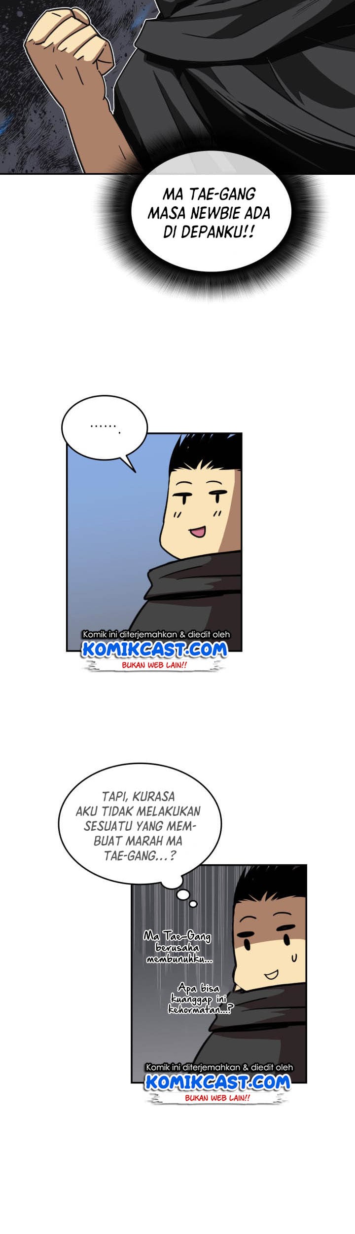 Worn and Torn Newbie Chapter 11 Gambar 26
