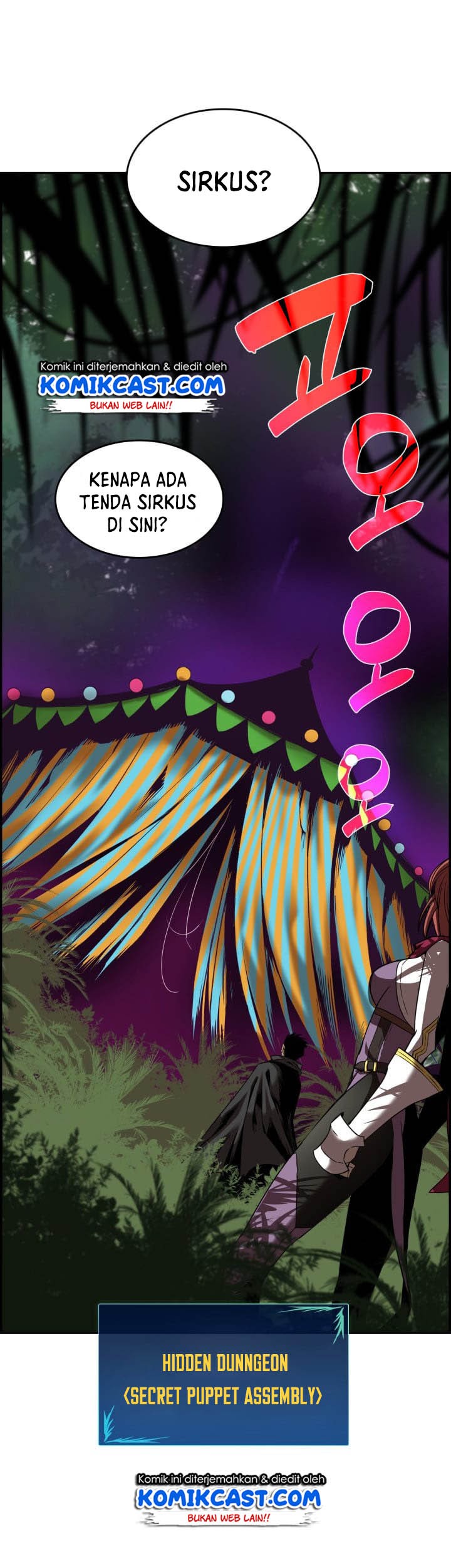 Worn and Torn Newbie Chapter 11 Gambar 32