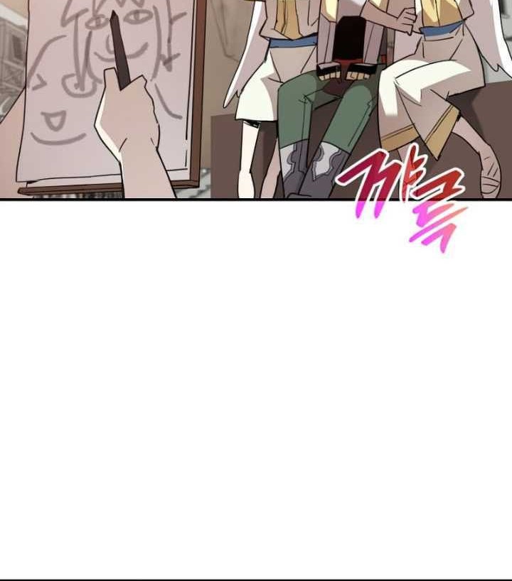 Worn and Torn Newbie Chapter 110 Gambar 29
