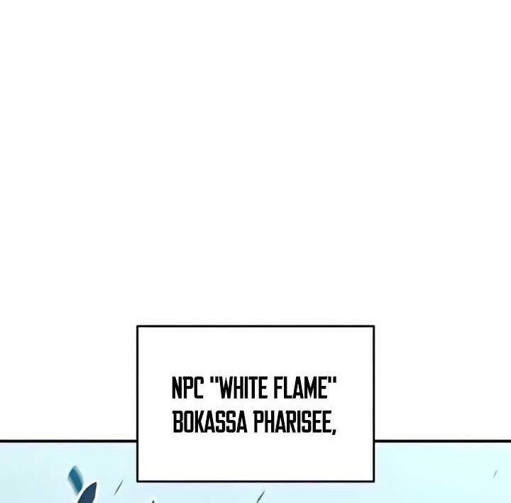 Worn and Torn Newbie Chapter 111 Gambar 55
