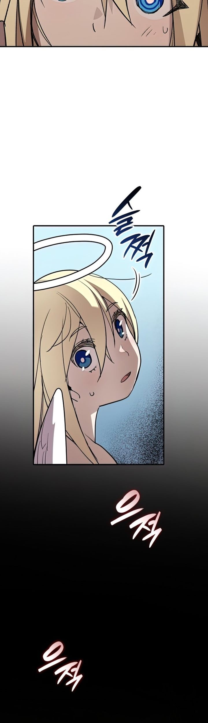 Worn and Torn Newbie Chapter 112 Gambar 36